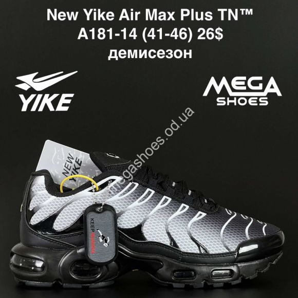 Мужская обувь - Мужские кроссовки New Yike Air Max Plus TN™ демисезон A181-14 AN - купить оптом в Одессе