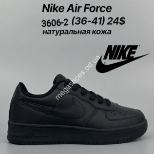 Кроссовки Nike Air Force натуральная кожа G3606-2 FT