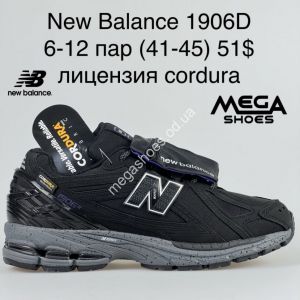 Мужские кроссовки New Balance 1906D Black/Gray LV