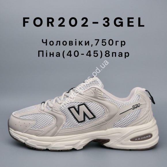 Мужская обувь - Мужские кроссовки New Balance 530 пена FOR202-3GEL AD - купить оптом в Одессе Мужская обувь - Мужские кроссовки New Balance 530 пена FOR202-3GEL AD - купить оптом в Одессе
