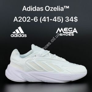 Мужские кроссовки Adidas OZELIA A202-6 VT