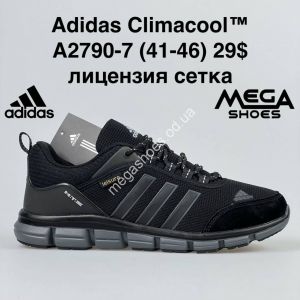 Мужские кроссовки Adidas Climacool A2790-7 BH
