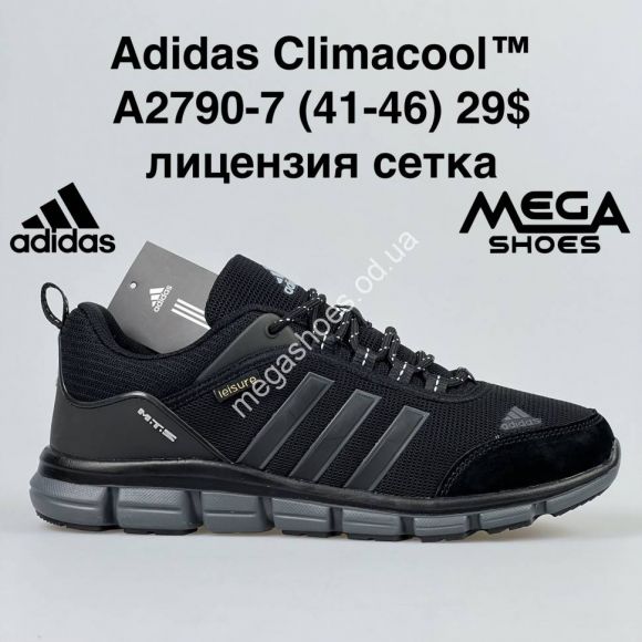 Мужская обувь - Мужские кроссовки Adidas Climacool A2790-7 BH - купить оптом в Одессе