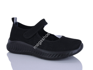 Балетки Navigator B26212-1 NT