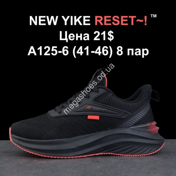 Мужская обувь - Мужские кроссовки NEW YIKE RESET~! A125-6 KL - купить оптом в Одессе