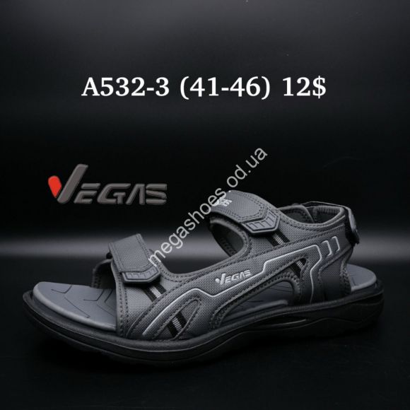 Женская обувь - Мужские босоножки Vegas A532-3 SU - купить оптом в Одессе