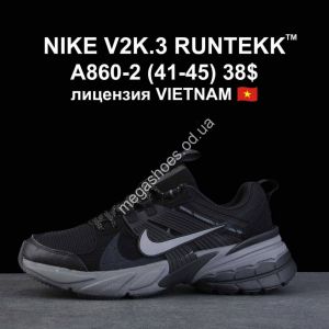 Кроссовки NIKE V2K.3 RUNTEKK A860-2 VT Кроссовки NIKE V2K.3 RUNTEKK A860-2 VT
