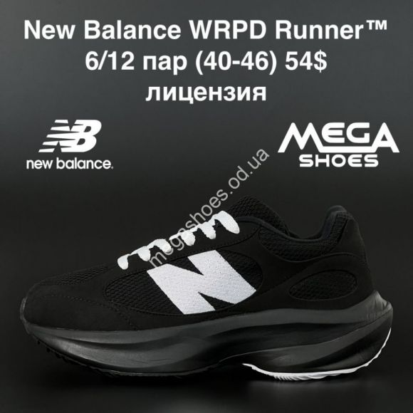 Мужская обувь - Мужские кроссовки New Balance WRDP Runner Black GS - купить оптом в Одессе
