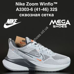 Мужские кроссовки Nike Zoom Winflo™ сквозная сетка A3303-6 AN