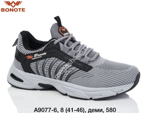 Мужская обувь - Мужские кроссовки Bonote деми A9077-6 BN - купить оптом в Одессе