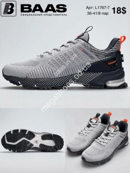 Женская обувь - Кроссовки Baas L1767-7 VS - купить оптом в Одессе Женская обувь - Кроссовки Baas L1767-7 VS - купить оптом в Одессе