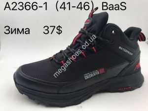 Мужские ботинки зима BaaS A2366-1 VS