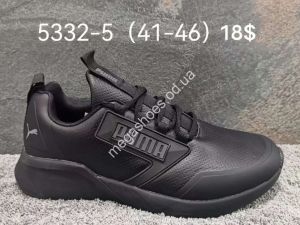 Мужские кроссовки Puma 5332-5 FT