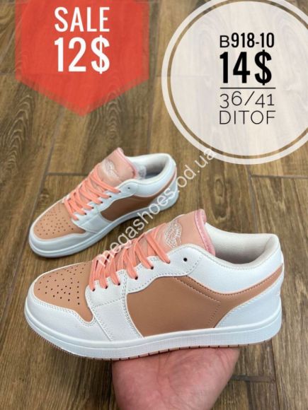 Женская обувь - Кроссовки Ditof B918-10 SP - купить оптом в Одессе Женская обувь - Кроссовки Ditof B918-10 SP - купить оптом в Одессе