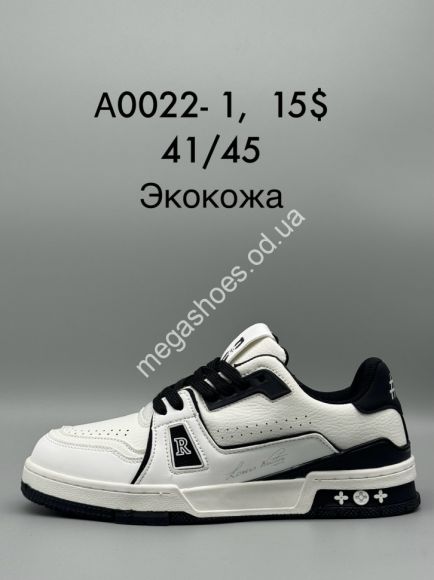 Мужская обувь - Мужские кроссовки Fashion A0022-1 SP - купить оптом в Одессе