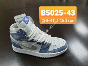 Кроссовки Nike Air Jordan B5025-43 QA