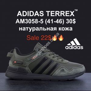 Мужские кроссовки Adidas Terrex AM3058-5 MG
