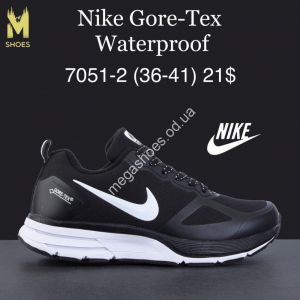 Кроссовки Nike Shield Running '23 7051-2 MG Кроссовки Nike Shield Running '23 7051-2 MG