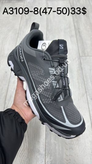 Мужские кроссовки великаны Salomon XT-6 A3109-8 BH