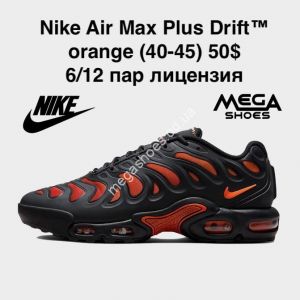 Мужские кроссовки Nike Air Max Plus Drift orange лицензия GS Мужские кроссовки Nike Air Max Plus Drift orange лицензия GS