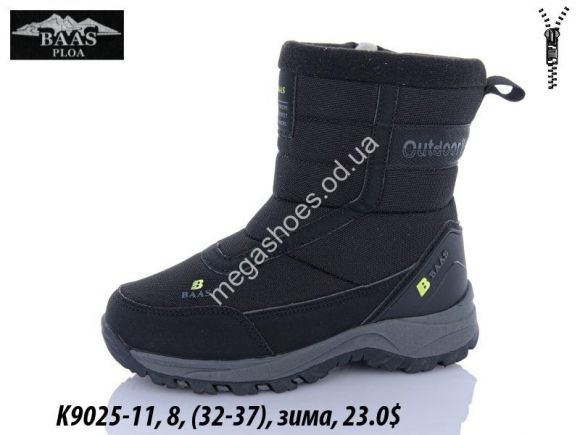 Женская обувь - Ботинки Baas зима K9025-11 VS - купить оптом в Одессе