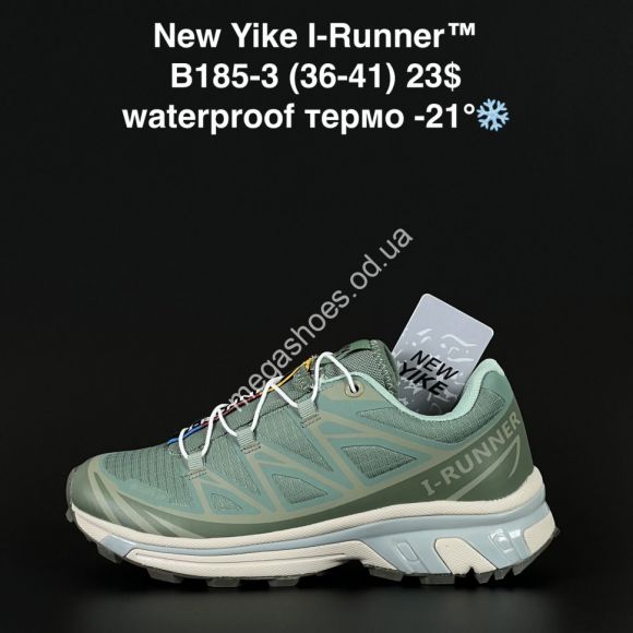 Женская обувь - Кроссовки New Yike I-Runner™ waterproof, термо -21 B185-3 AN - купить оптом в Одессе Женская обувь - Кроссовки New Yike I-Runner™ waterproof, термо -21 B185-3 AN - купить оптом в Одессе