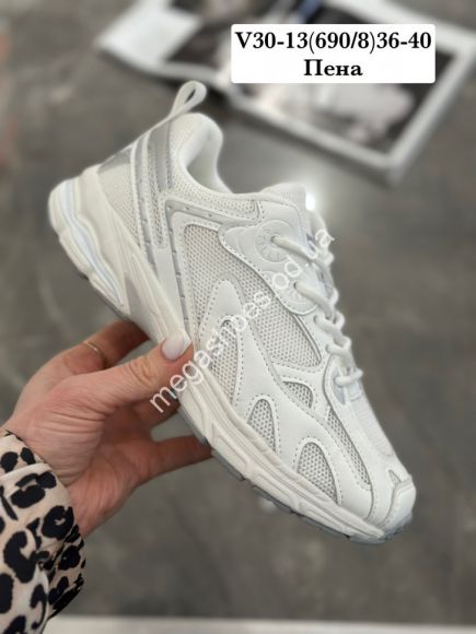 Женская обувь - Кроссовки Stilli пена/кожа V30-13 WB - купить оптом в Одессе