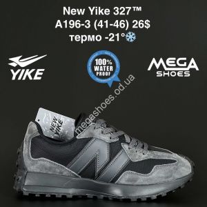 Мужские кроссовки New Yike 327™ термо -21° A196-3 AN