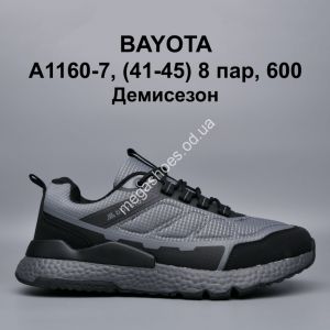 Мужские кроссовки Bayota демисезон A1160-7 BY