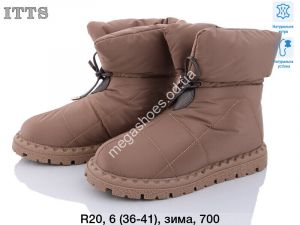 Угги ITTS зима R20 TS