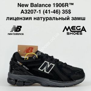 Мужские кроссовки New Balance 1906R A3207-1 AN Мужские кроссовки New Balance 1906R A3207-1 AN