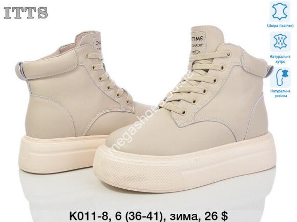 Женская обувь - Ботинки ITTS зима K011-8 TS - купить оптом в Одессе