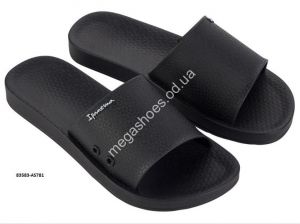 Шлепанцы Ipanema 83583-AS781 GS Шлепанцы Ipanema 83583-AS781 GS