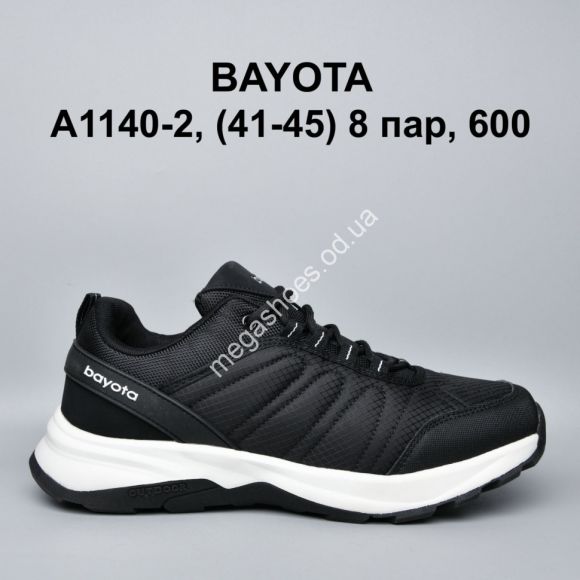 Мужская обувь - Мужские кроссовки Bayota A1140-2 BY - купить оптом в Одессе Мужская обувь - Мужские кроссовки Bayota A1140-2 BY - купить оптом в Одессе
