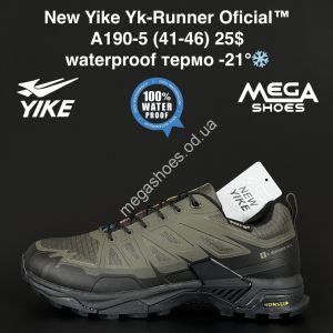 Мужские кроссовки New Yike Yk-Runner Oficial™ waterproof термо -21° A190-5 AN