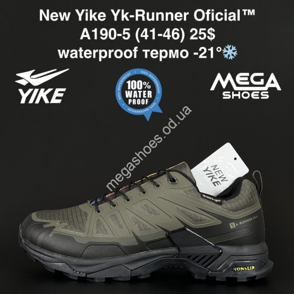 Мужская обувь - Мужские кроссовки New Yike Yk-Runner Oficial™ waterproof термо -21° A190-5 AN - купить оптом в Одессе