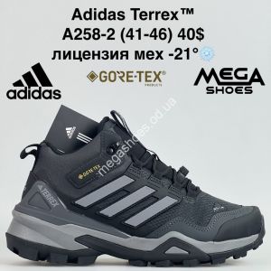 Мужские кроссовки Adidas Terrex™ лицензия, мех -21° A258-2 BH