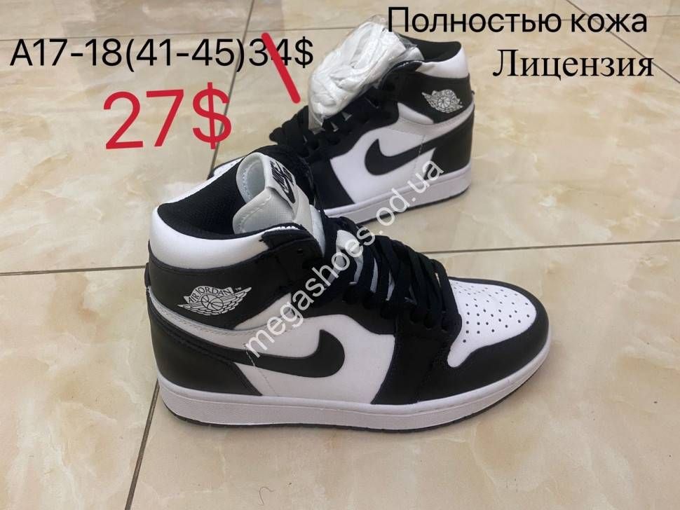Nike air jordan retro hotsell 18