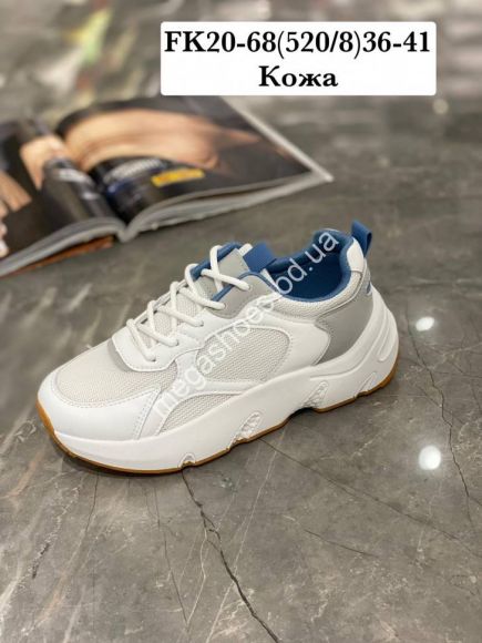 Женская обувь - Кроссовки Stilli FK20-68 WB - купить оптом в Одессе Женская обувь - Кроссовки Stilli FK20-68 WB - купить оптом в Одессе