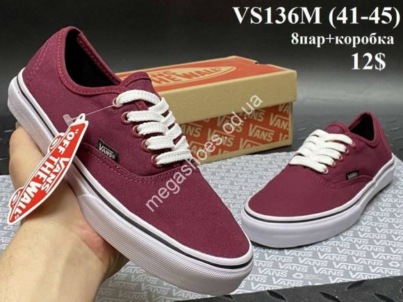 Мужская обувь - Мужские кеды Vans VS136M VX - купить оптом в Одессе Мужская обувь - Мужские кеды Vans VS136M VX - купить оптом в Одессе
