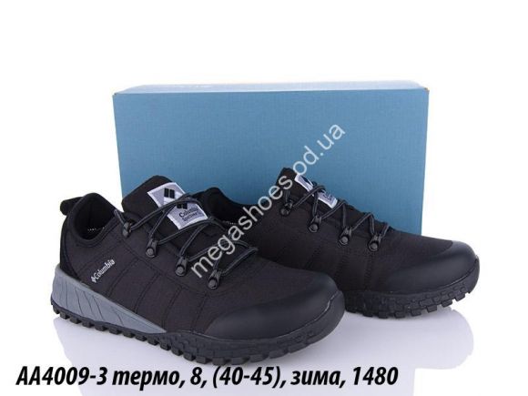 Мужская обувь - Мужские кроссовки Columbia термо зима AA4009-3 QA - купить оптом в Одессе