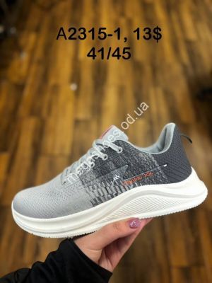 Мужские кроссовки Sport A2315-1 SP