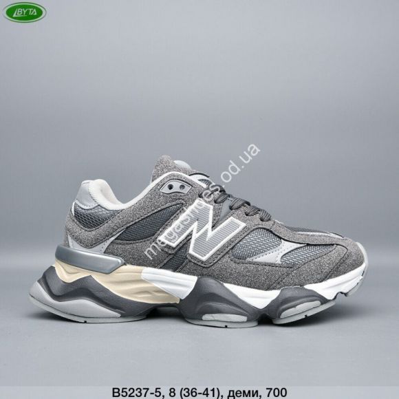 Женская обувь - Кроссовки Bayota деми B5237-5 BY - купить оптом в Одессе Женская обувь - Кроссовки Bayota деми B5237-5 BY - купить оптом в Одессе