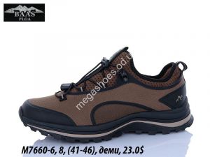 Мужские кроссовки Baas деми M7660-6 VS Мужские кроссовки Baas деми M7660-6 VS