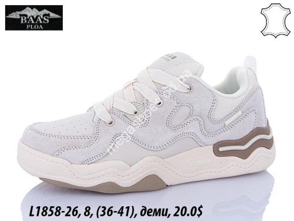 Женская обувь - Кроссовки Baas деми L1858-26 VS - купить оптом в Одессе Женская обувь - Кроссовки Baas деми L1858-26 VS - купить оптом в Одессе
