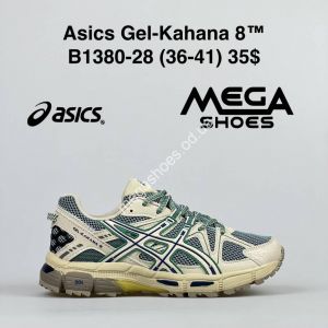 Кроссовки Asics Gel-Kahana 8 B1380-28 VS