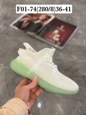 Кроссовки Stilli F01-74 WB