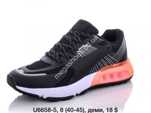 Мужские кроссовки KMB Bry ant U6658-5 LU