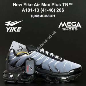 Мужские кроссовки New Yike Air Max Plus TN™ демисезон A181-13 AN Мужские кроссовки New Yike Air Max Plus TN™ демисезон A181-13 AN