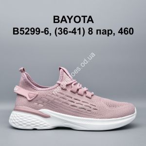 Кроссовки Bayota B5299-6 BY Кроссовки Bayota B5299-6 BY